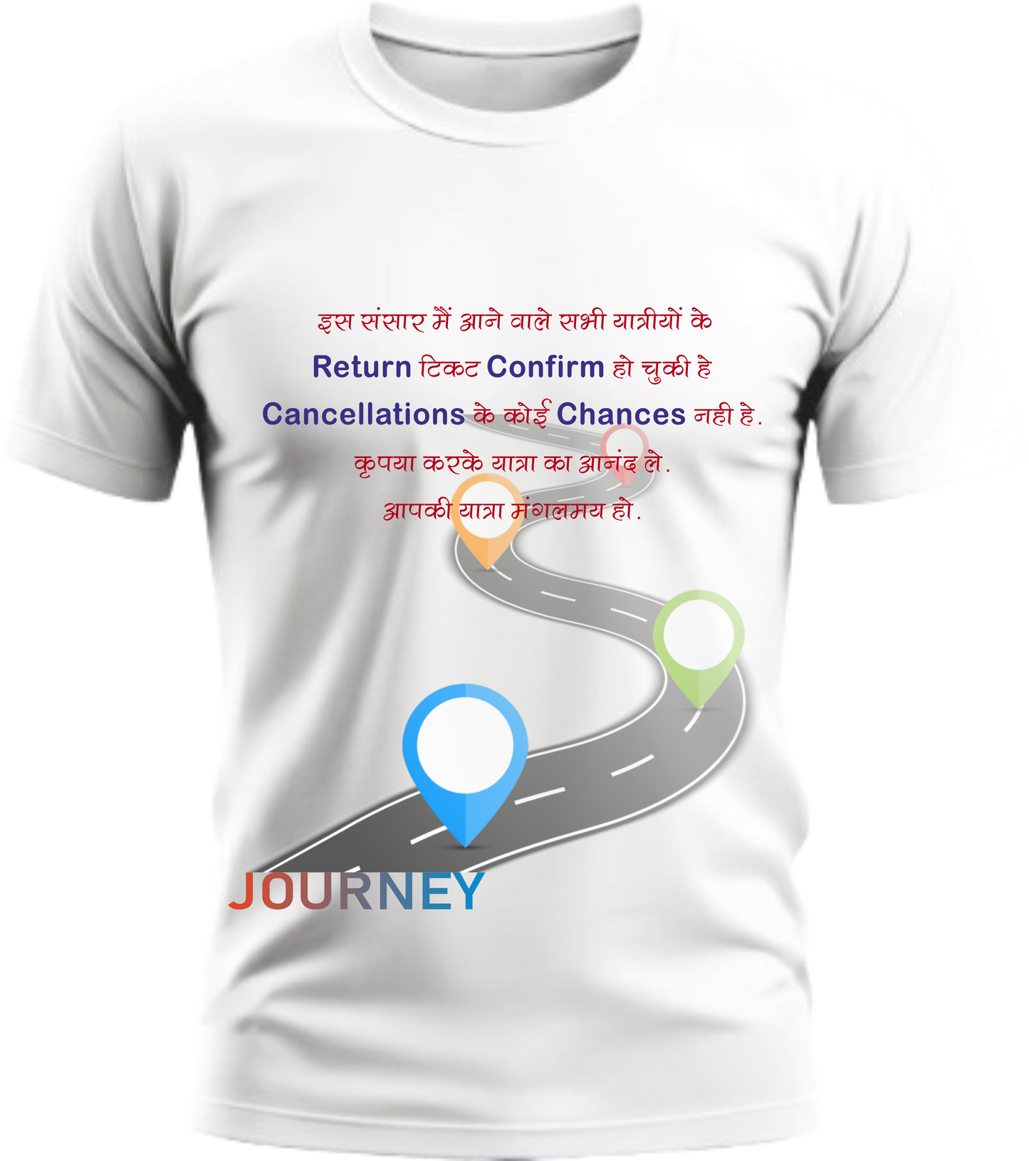 The Journey Signature LuxeSoft Cotton T-Shirt