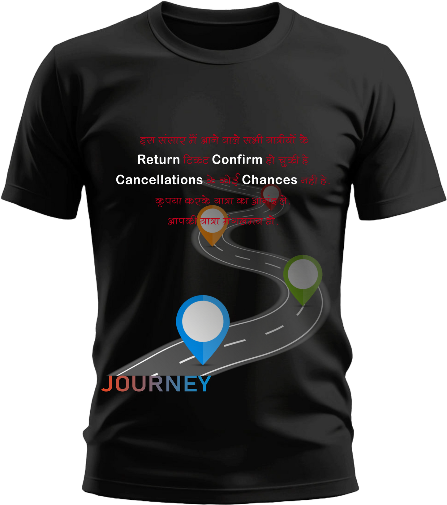 The Journey Signature LuxeSoft Cotton T-Shirt