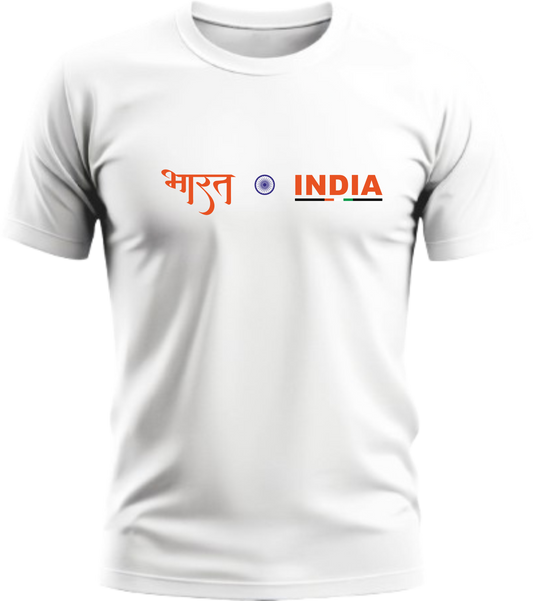 India Tricolour Signature LuxeSoft Cotton T-Shirt