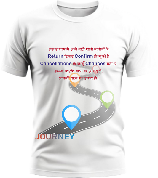 The Journey Signature LuxeSoft Cotton T-Shirt
