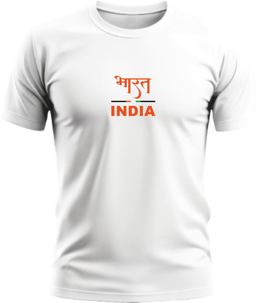 India TRI Color Signature LuxeSoft Over Sized Cotton T-Shirt